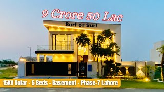 Inside a 9 Crore 50 Lac 1 Kanal Modern House For Sale in DHA Lahore