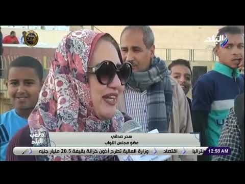 أبو تشت بطلا لدوري مراكز الشباب بقنا 