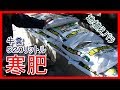 バラの寒肥★一番大切な肥料！