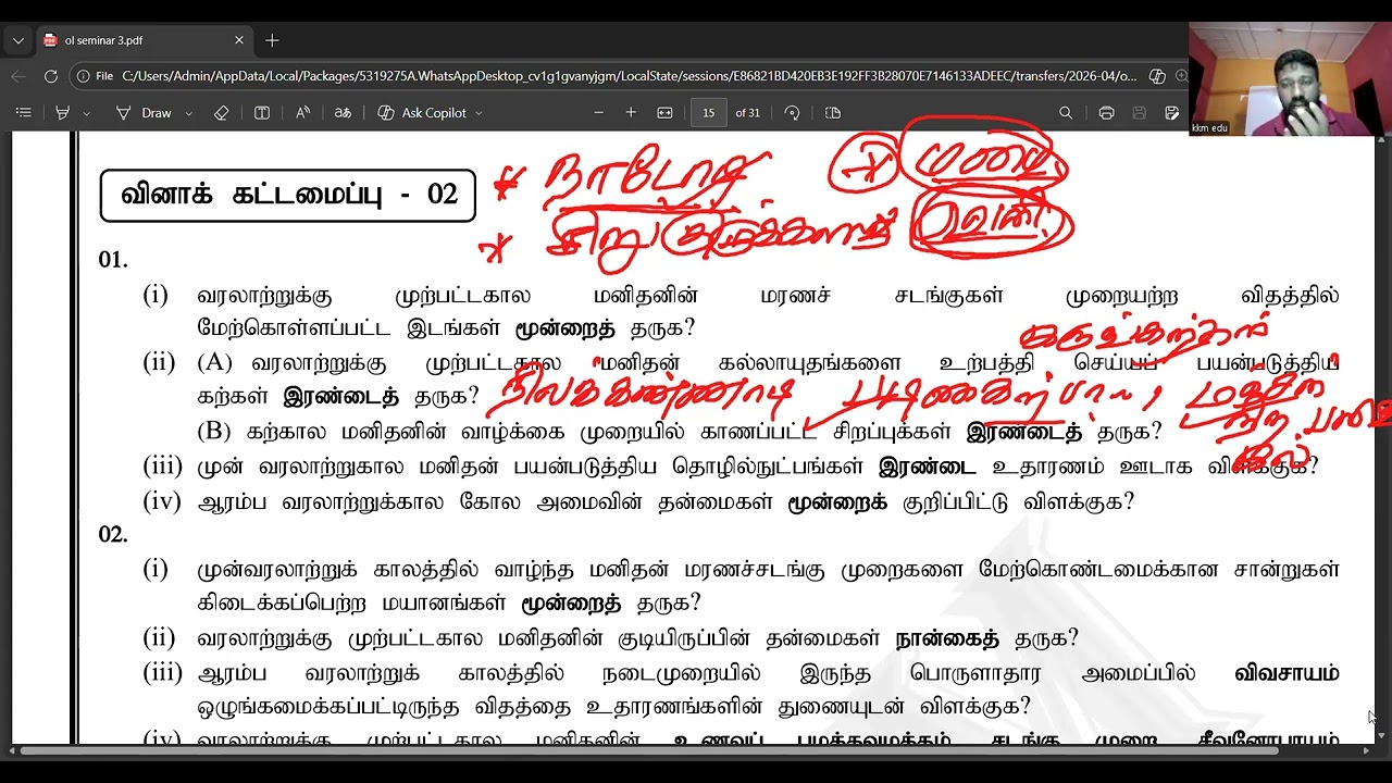 History seminar 2 final 