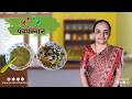 Dadpe Pohe | Drumstick soup | Panch Pakwan | Epi 33 | Prudent | 050626