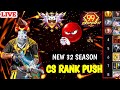 𝐗𝐳𝐭_𝟏𝐌 Live Stream NOW 💥🎁||live Gameplay And Tips So Join Us ⚡💥!!