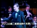 ALFRED HAUSE AND HIS TANGO ORCHESTRA 　① Black eyes　黒き汝が瞳