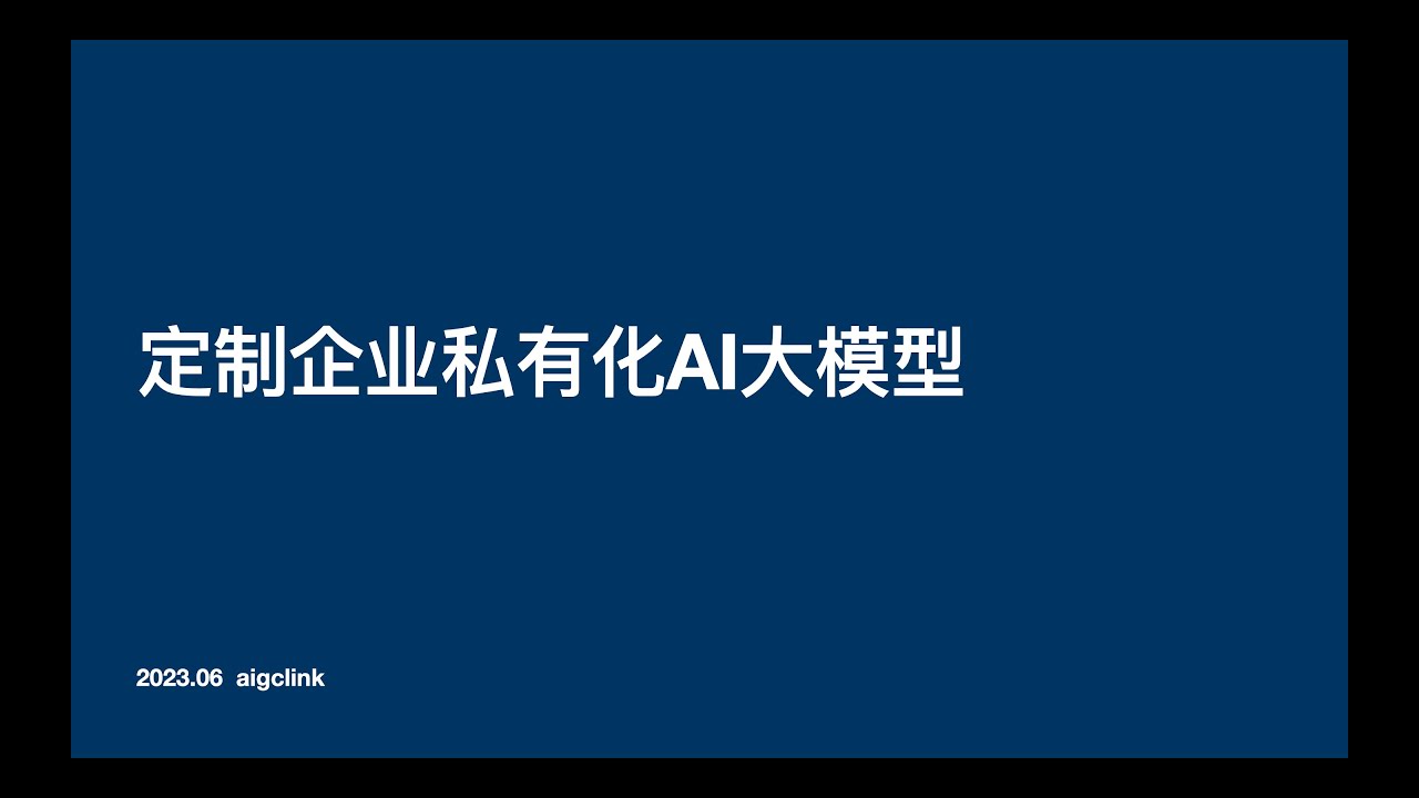 谷歌最强AI模型Gemini完全免费使用，比GPT-4还强？随意创建API key使用，文本图像任务轻松处理