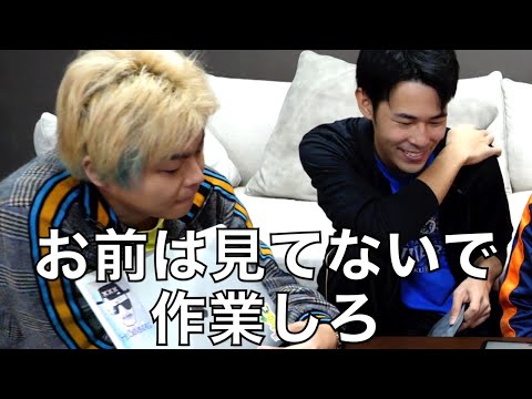 秀逸なテロップツッコミ集３【東海オンエア】