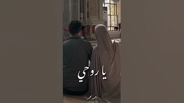 كم أغار عليها وعلى م قلتيها بدون موسيقى 