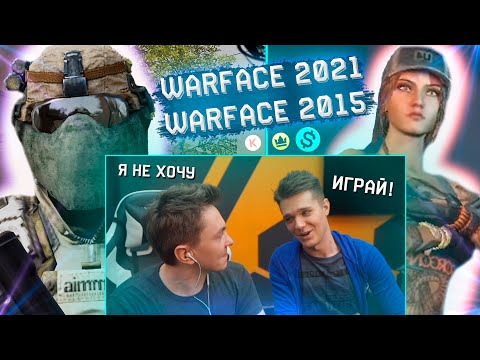 Video: Sieviešu Karavīri Warface Ir Nereāli Un Seksualizēti, Jo Kopiena To Vēlējās