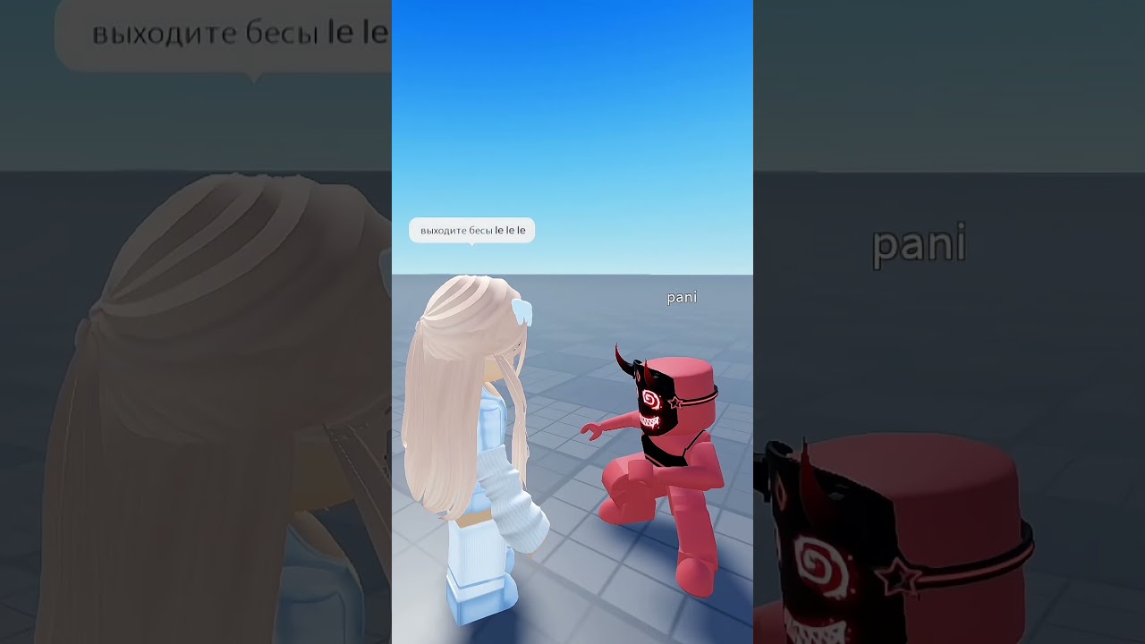 тгк:аникс тут!🩵 