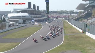 2018 MFJ SUPERBIKE  :  SUZUKA Rd2 2&4 Race JSB1000 "Race 1" In Action screenshot 3
