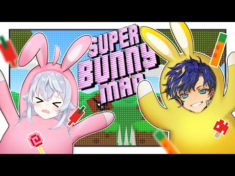 【Super Bunny Man 】ワレワレ ウサギ ノ エイリアン。ナカヨク ゴール メザス。　w/ アステル・レダ
