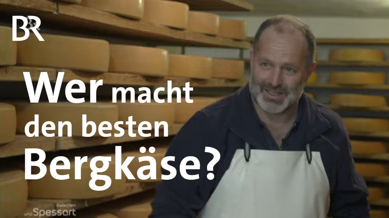 Bergkäse-Prämierung in Immenstadt: Wer macht den besten Käse? | Zwischen Spessart und Karwendel | BR