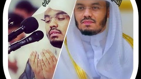 تلاوة كردية هادئة تريح العقول و تطمئن القلوب بصوت الشيح ياسر الدوسري💚💙♥️