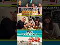 【友達のリュウジくんと世界一のゆっけちゃんと料理人の沖縄旅行Vlogその① 】詳細は本編へ!#shorts