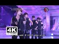 東方神起 (TVXQ!) "Survivor" │ 2009.03.14 Music Fighter