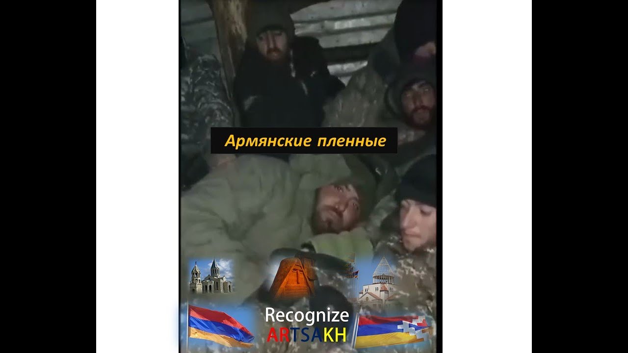 Армяне держат пост. Расстрел армянских военнопленных. Расстрел армянских солдат. Кярам Слоян голова видео.