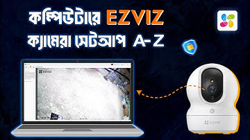 How to setup EZVIZ camera in pc 2025 | EZVIZ CS H6c Camera Setup