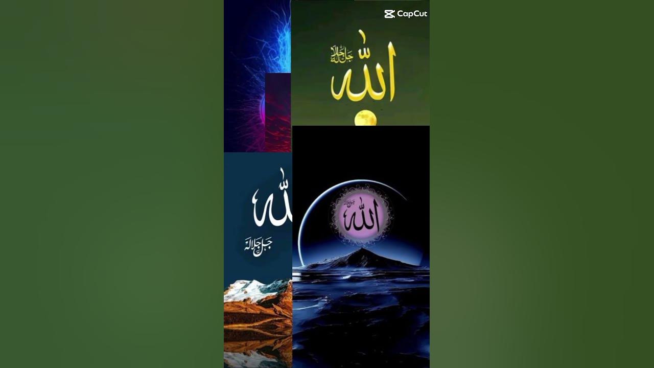 allah-tests-us-with-what-we-love-the-most-shorts-youtubeshorts