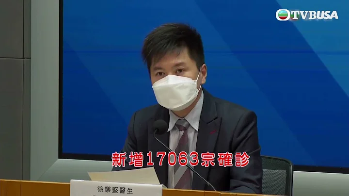 争分夺秒同抗疫｜如果全家确诊点算好？快来听医生分享的处理方法 - 天天要闻