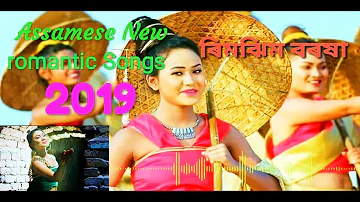 Assamese New romantic Songs 2019 // Rimjhim Borokha // latest Assamese songs