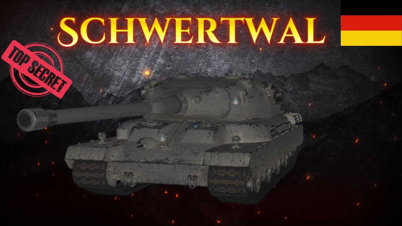 Secret Tanks: Schwertwal //World Of Tanks