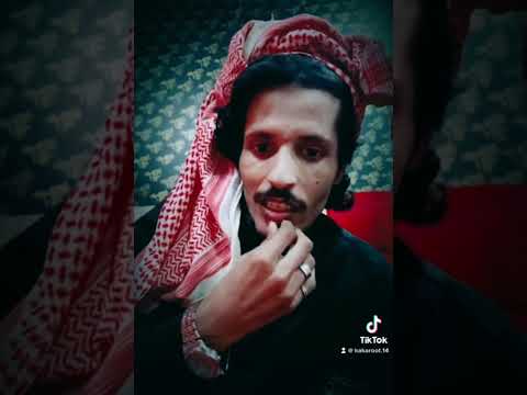 يجيك عزرائيل والرب أمار