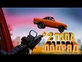 ВЗЯЛИ 2 ТОПА ПОДРЯД В PUBG! СМЕШНЫЕ МОМЕНТЫ В ПУБГ! (пабг в 2022)