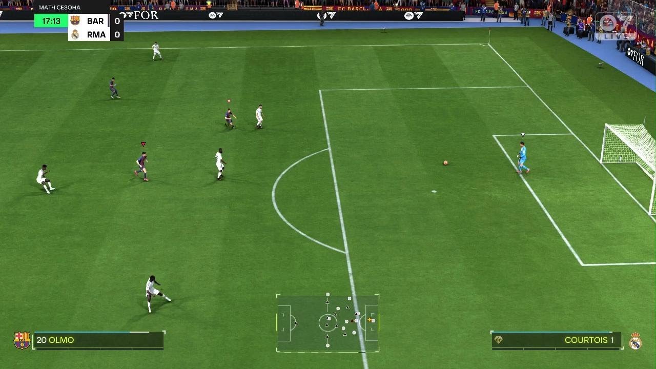 EA SPORTS FC 25 онлайн сезоны