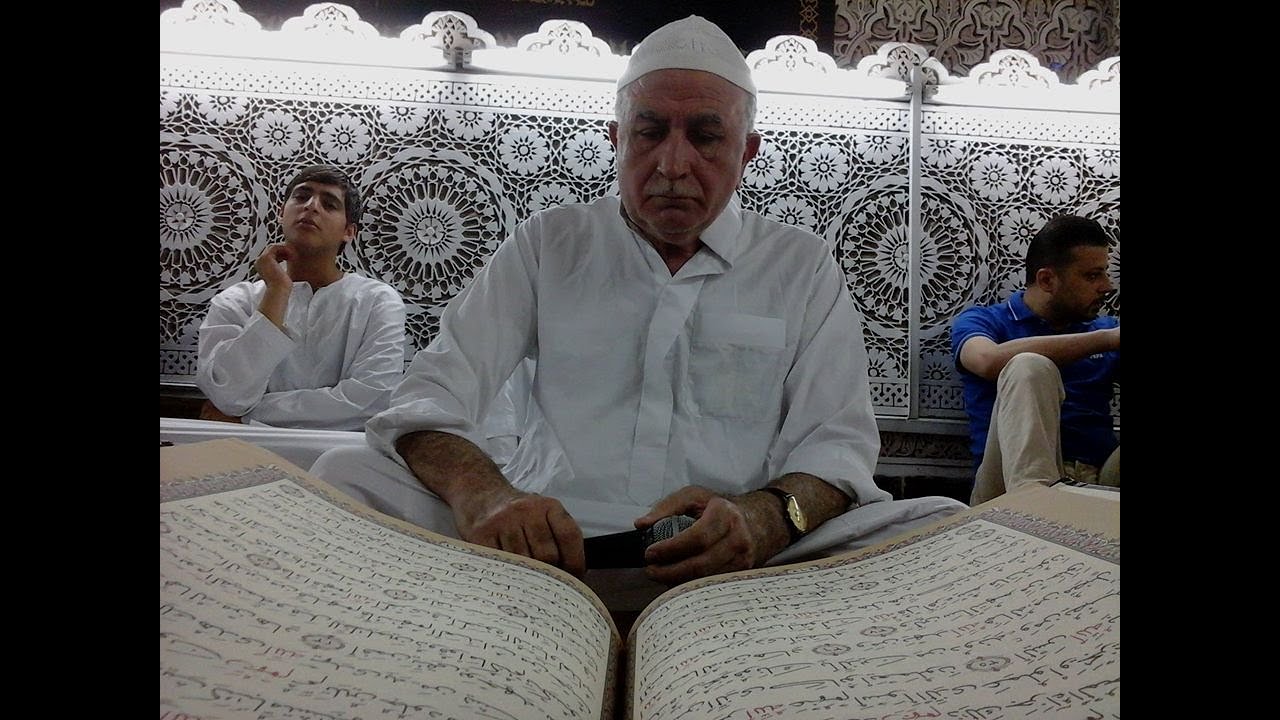 أسمع بقلبك تلاوة من 