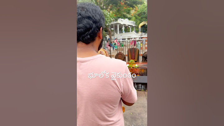 తిరుమలకొండ😍|| Tirumala Tirupati 🙏🏻#tirupati #tirupatitemple #tirumala #ttd #venkateswaraswamy