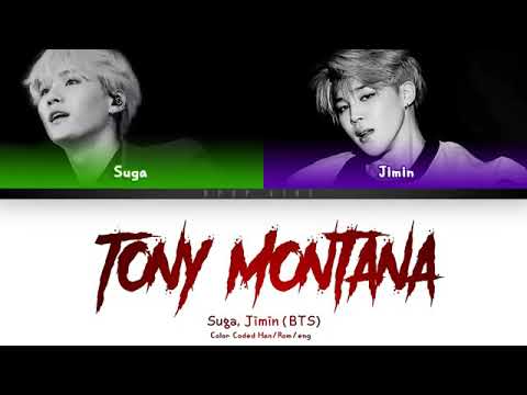 AGUST D SUGA (ft. Jimin - BTS) - TONY MONTANA (Color Coded LyricsEngRomHan)