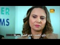 مسلسل لعبة القدر الموسم الثاني حلقة 13 مترجمة لعربية