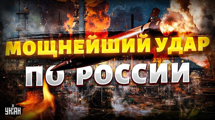 💥СЕЙЧАС! Страшный ВЗРЫВ В МОСКВЕ: есть жертвы. Мощнейший удар дронов по РФ: все в огне