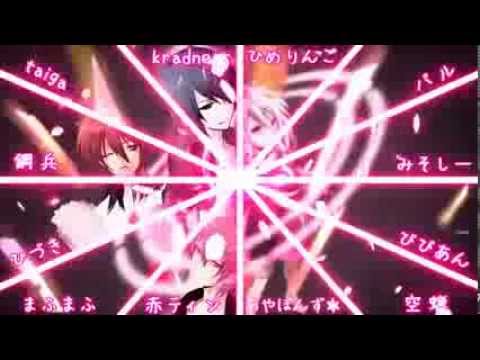合唱12 『Six Trillion Years and Overnight Story』lyrics romanji - Nico Nico Chorus 「IA」