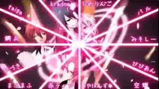 合唱12 『Six Trillion Years and Overnight Story』lyrics romanji - Nico Nico Chorus 「IA」 - YouTube chords