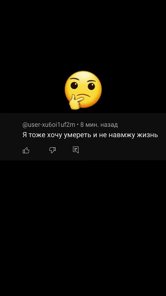 кто этот человек??? - YouTube