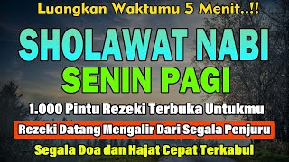PUTAR PAGI INI‼️ Sholawat Jibril Pengabul Hajat & Pembuka Rezeki | Penghapus Dosa & Pemberi Syafaat