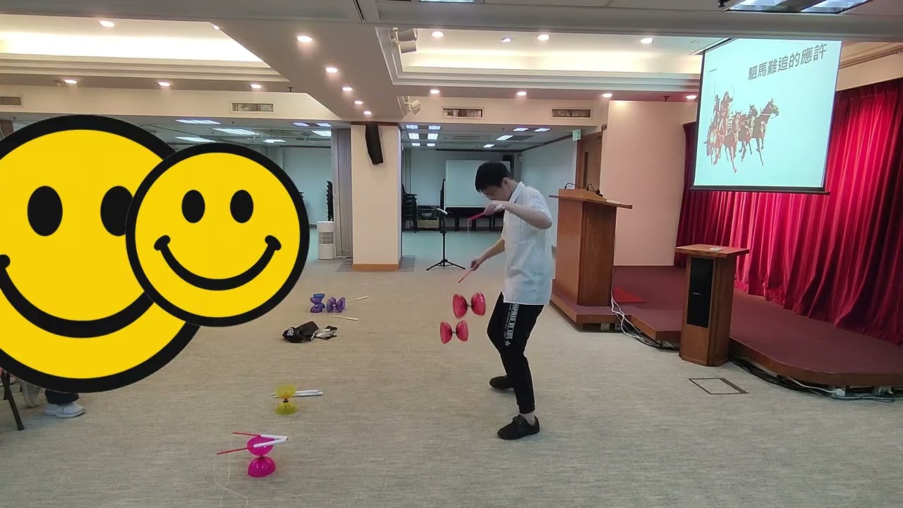 2026年2月28日(星期六)_某個活動!_做義工(扯鈴、扭氣球......)_公開