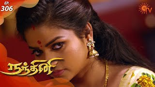 Nandhini - நந்தினி | Episode 306 | Sun TV Serial | Super Hit Tamil Serial screenshot 4