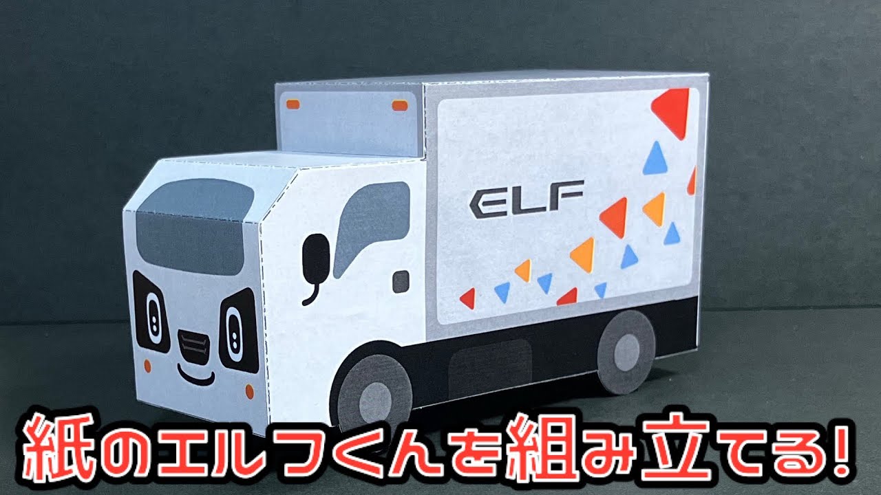 【ARS10】「エルフの剣士」LDD スーパー 1st スペイン版 ARS10】「エルフの剣士」LDD スーパー 1st スペイン版 - メルカリ