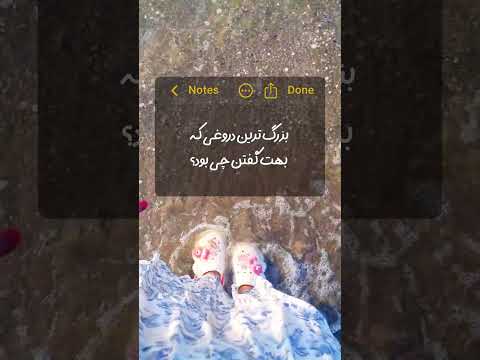 متنش با شما منتظرم تکست تکست گرافی غم اکسپلور  دلنوشته تکست غمگین شکست عشقی کات جدایی مدیا
