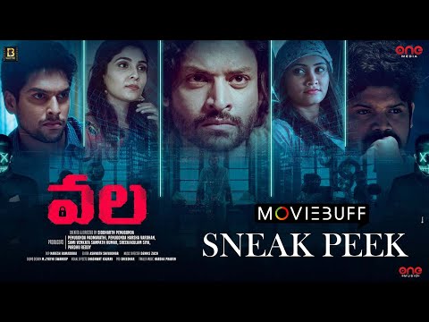 Vala - Sneak Peek | Siddharth Penugonda | Rajath Raghav | Mounima