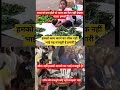student best motivational videos 💯💥kgs# khan sir #motivation #trending #ips #inspiration #shorts