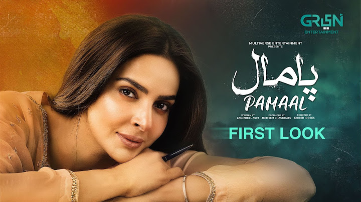 PAMAAL | First Look | Ft. Saba Qamar | Coming Soon Only on Green TV Entertainment