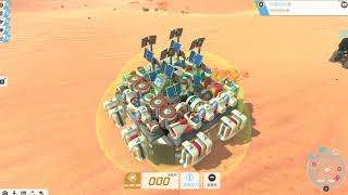 terratech 原以為飛行載具都很弱，直到我造了飛碟型載具