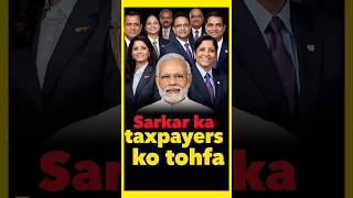 Sarkar ka Taxpayers ko tohfa 💐 #reels #shortsfeed #shortsvideo #incometax #tax #appeal #taxupdates