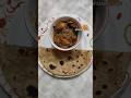 Chicken ka bhuna