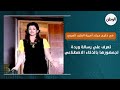 في ذكرى ميلاد أميرة الطرب العربي تعرف علي رسالة وردة لجمهورها بالذكاء الاصطناعي
