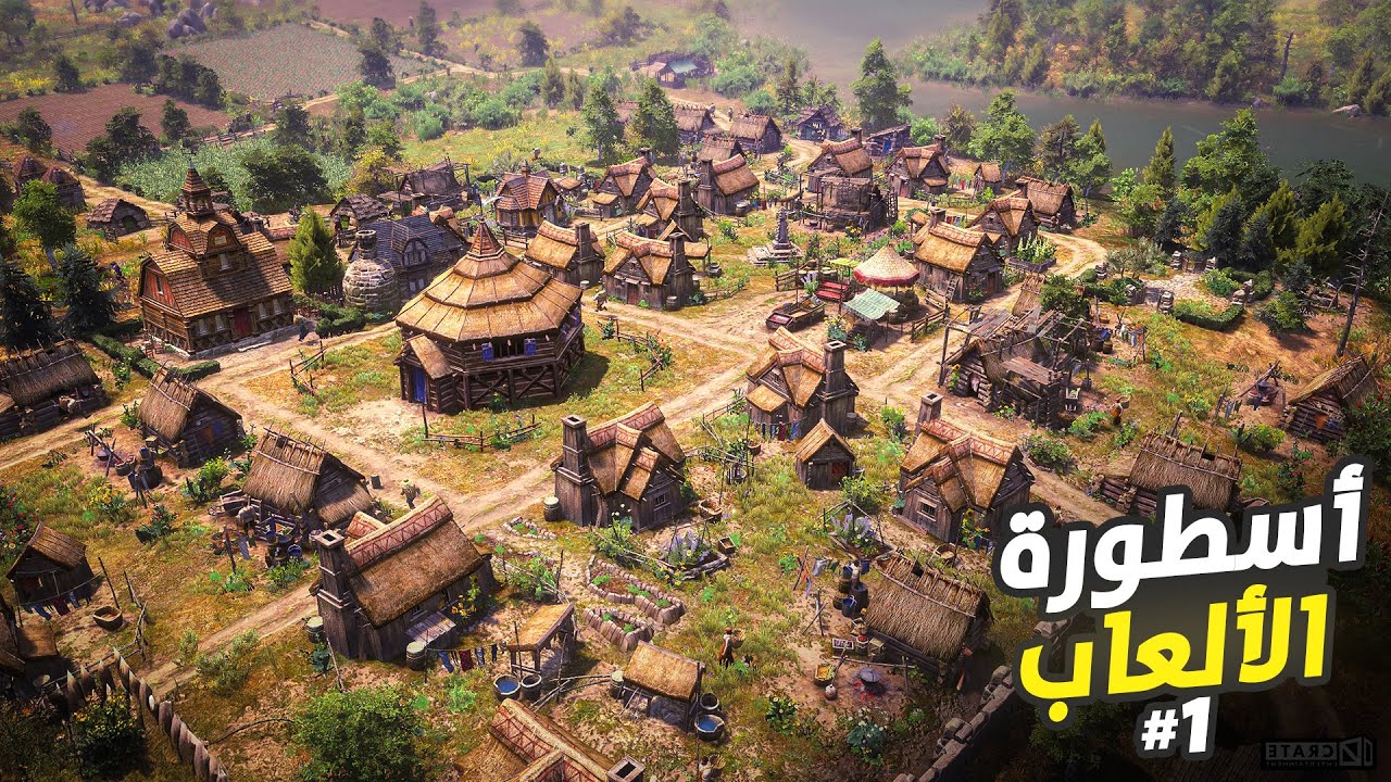 Farthest Frontier | اجمل لعبة استراتيجية وبناء | الحلقة 1