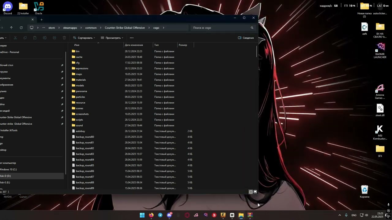 Guide on how to install my Model Changer on GameSense/Skeet