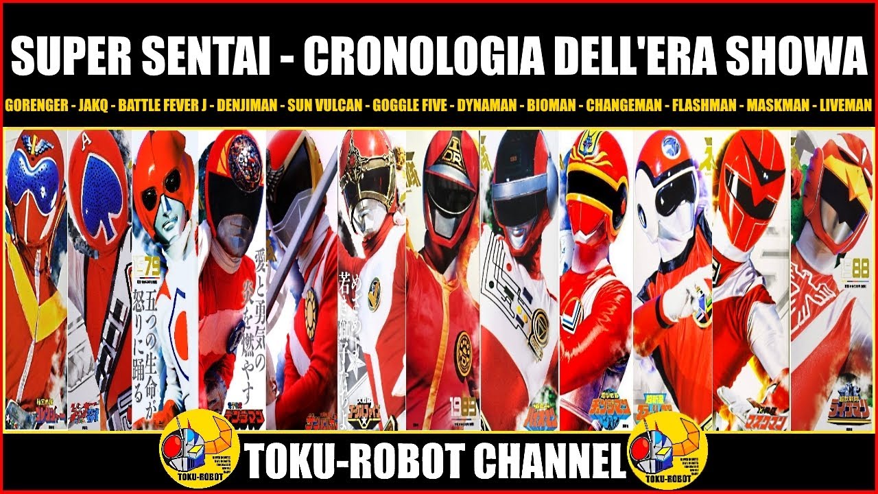 Lava Super Sentai Logo Series Vol. 02 (Full Set of 9 Types